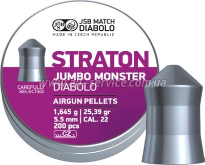   JSB Monster Straton 5,5  (546289-200)
