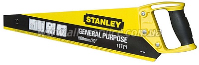  Stanley OPP 11   ,  500  (1-20-094)