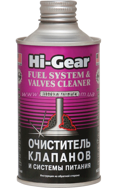   Hi-Gear HG3236