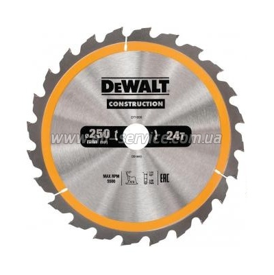   DeWALT, 25030, 24z (WZ/ATB) (DT1956)
