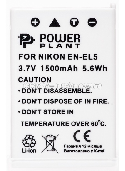  PowerPlant Nikon EN-EL5 (DV00DV1040)