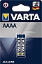  Varta AAAA LR61 Alcaline * 2 (04061101402)