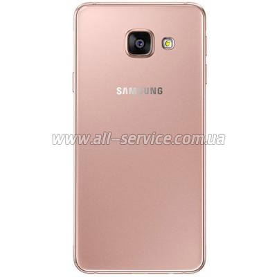  Samsung SM-A510F Galaxy A5 Duos EDD PINK GOLD (SM-A510FEDDSEK)