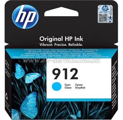  HP 912 Officejet Pro 8023 Cyan (3YL77AE)
