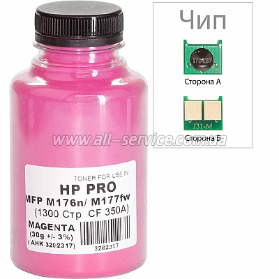  +   HP Pro MFP M176n/ 176fw Magenta 30/  (3202342)