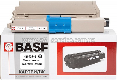  BASF OKI C510/ C511/ C530  44973540 Black (BASF-KT-44973540)