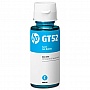  HP GT53XL Ink Tank 115/ 315/ 319/ 410/ 415/ 419 Smart Tank 500/ 515/ 530/ 615 Black (1VV21AE)