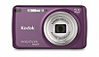   KODAK Easyshare M577 Purple