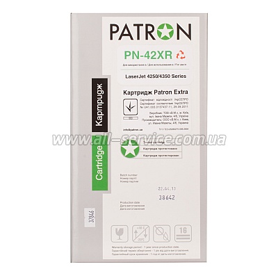  HP LJ Q5942X (PN-42XR) PATRON Extra