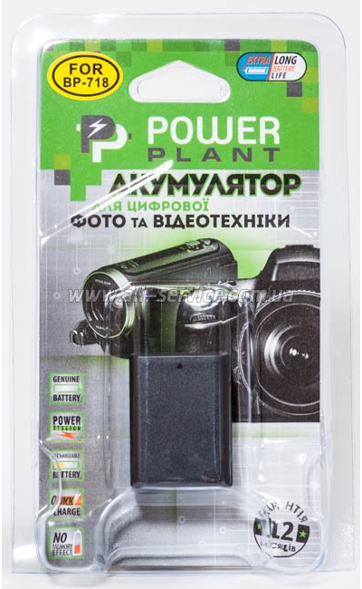  PowerPlant Canon BP-718 chip (DV00DV1385)