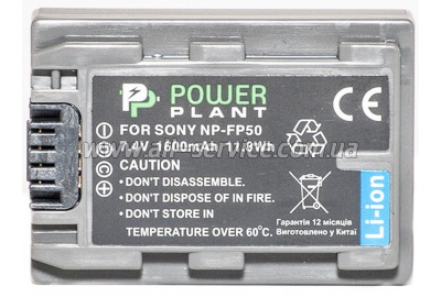 A PowerPlant Sony NP-FP50 (DV00DV1025)