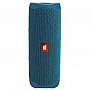  JBL Flip 5 Sand (JBLFLIP5SAND)