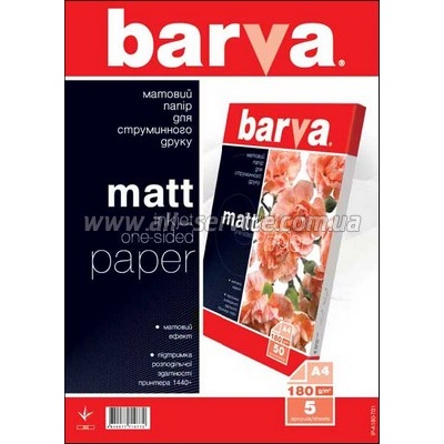  BARVA  (IP-A180-T01) 4 5 