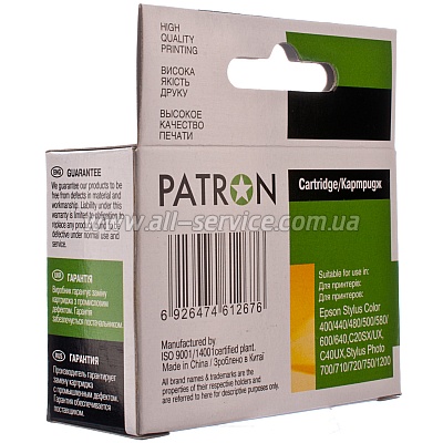  EPSON T050150/T013 (PN-050/013) BLACK PATRON