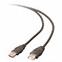  USB 2.0 1.8m GMB ( ) Black