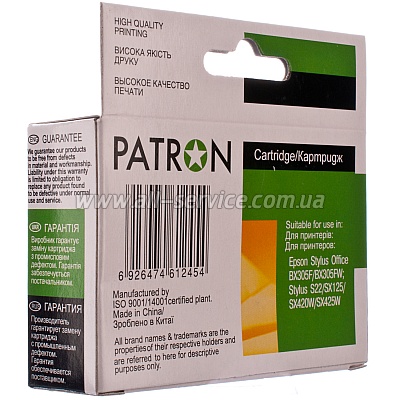  EPSON T1281 (PN-1281) BLACK PATRON