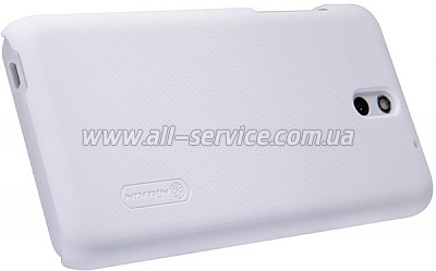  NILLKIN HTC Desire 610 - Super Frosted Shield (White)