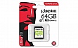   Kingston 64GB SDXC C10 UHS-I (SDS/64GB)