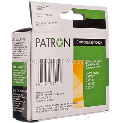  EPSON T06324A (PN-0632) CYAN PATRON