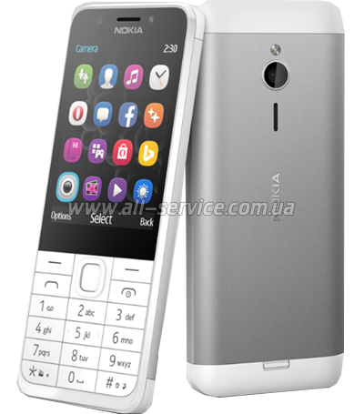   Nokia 230 Dual SIM Silver White