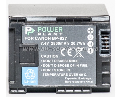  PowerPlant Canon BP-827 Chip (DV00DV1262)