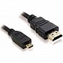  ATCOM HDMI A-D micro cable 2.0m (15268)