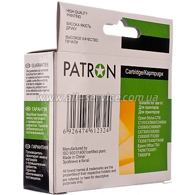  EPSON T07344 (PN-0734) (3) YELLOW PATRON