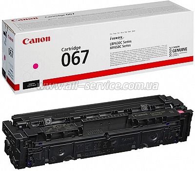   Canon 067 Canon MF650 Series/ MF651/ MF655/ 657/ LBP630 Series/ LBP631/ LBP633 Magenta (5100C002)