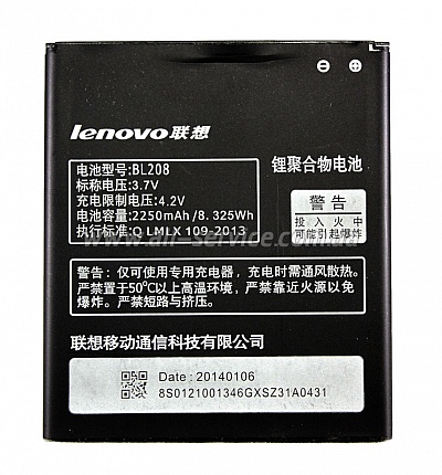  PowerPlant Lenovo s920 (BL208) (DV00DV6235)