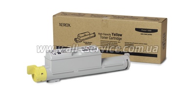   Xerox PH6360 Yellow (Max) (106R01220)