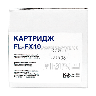  CANON FX-10 (FL-FX10) FREE Label