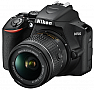   Nikon D3500 + AF-S 18-140 VR (VBA550K004)