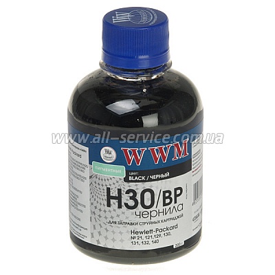  WWM 200 HP C8767/ C8765/ C9362 Black Pigmented (H30/BP)