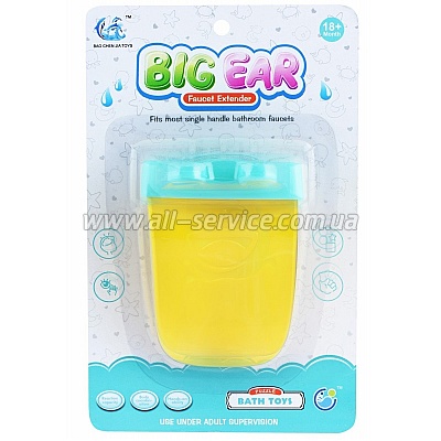    Same Toy Puzzle Big Ear (9003Ut)