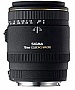  SIGMA AF 70mm F/2.8 EX DG MACRO Nikon (270959)