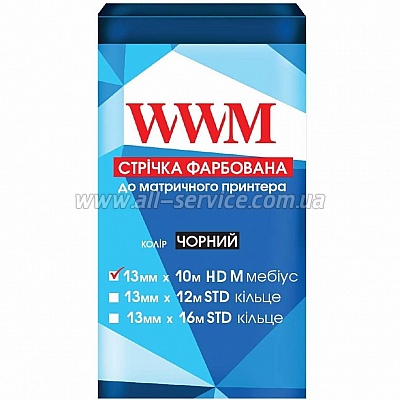   WWM 13  10 HD  Refill Black (R13.10HM)
