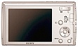   Sony Cyber-Shot W510 Silver (DSCW510S.CEE2)