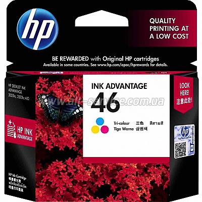  HP 46 Ultra Ink Advantage Tri-color (CZ638AE)