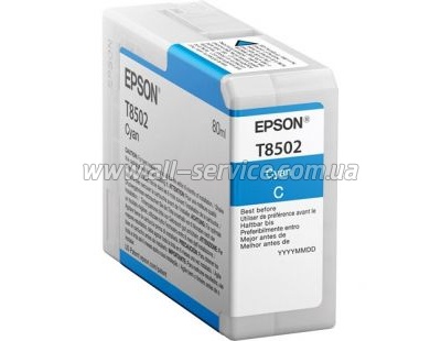  Epson SureColor SC-P800 cyan (C13T850200)