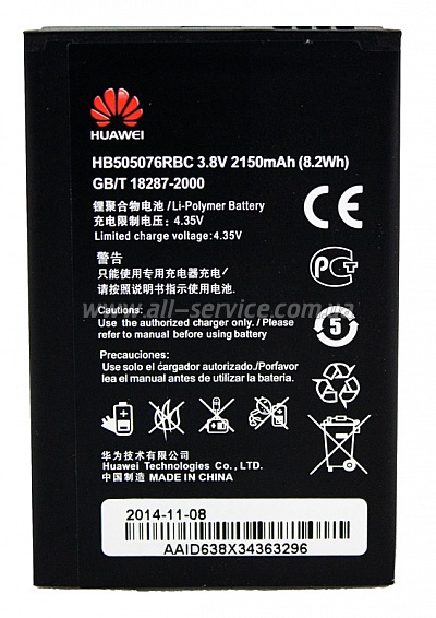  PowerPlant Huawei Ascend G610 (HB505076RBC) (DV00DV6217)