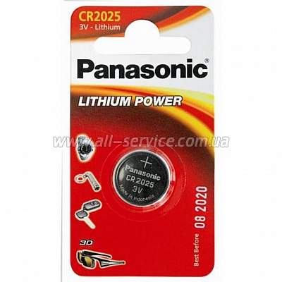  Panasonic CR 2016 Lithium * 1 (CR-2016EL/1B)