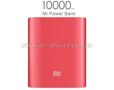   Xiaomi Mi power bank 10000mAh Red