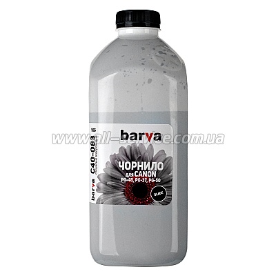  BARVA CANON PG-40 BLACK 1  (C40-083)