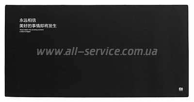  Xiaomi mouse pad XL Black 1141800028