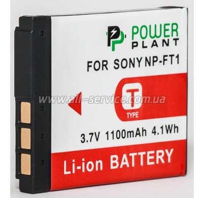 A PowerPlant Sony NP-FT1 (DV00DV1020)