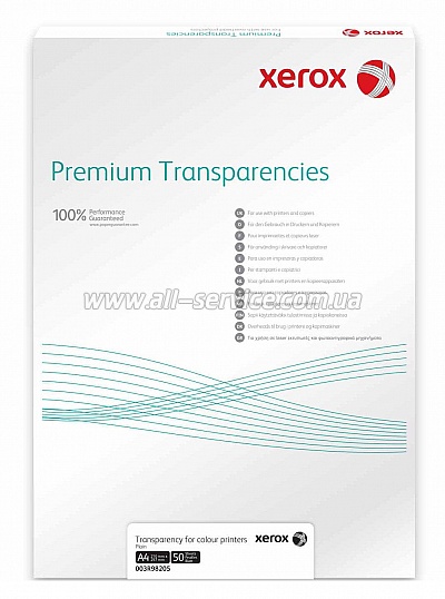   Xerox A4 100.     (003R98198)