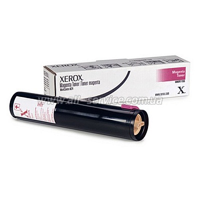 - Xerox DC2240/ 3535 Magenta (006R01124)