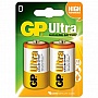  GP D GP Ultra LR20 * 2 (13AU-U2/13AU-UE2)