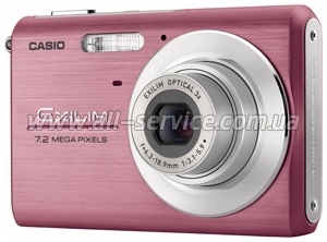   Casio Exilim EX-Z75ECC Pink