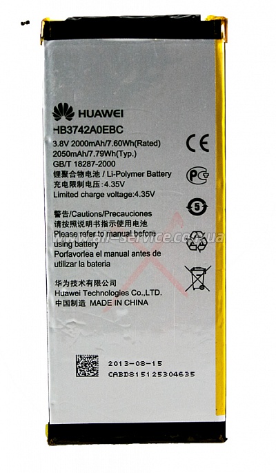  PowerPlant Huawei Ascend G6 (HB3742A0EBC) (DV00DV6219)